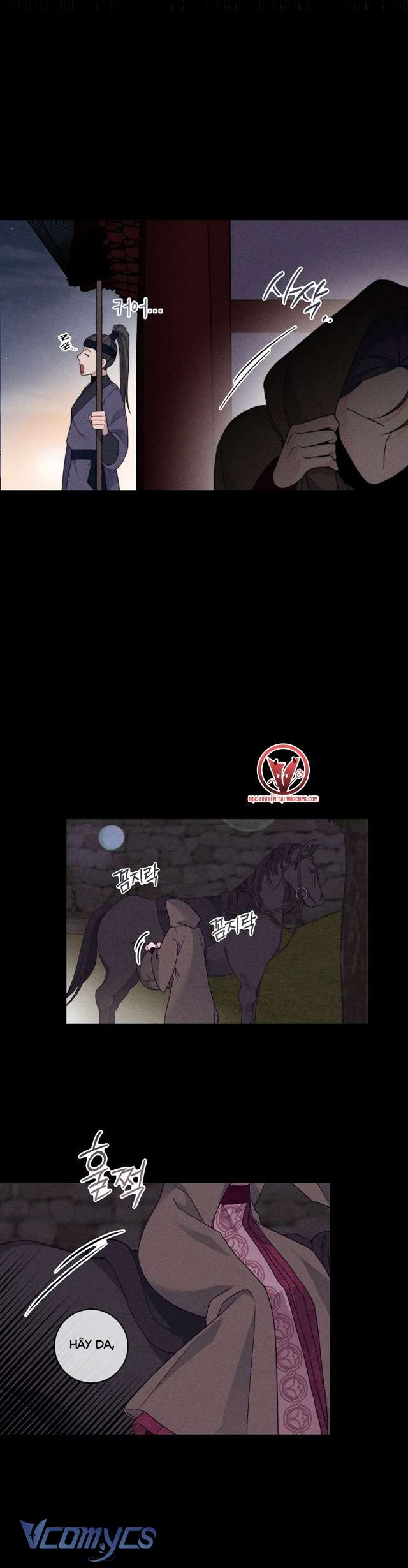 [18+] Hoàn Cảnh Của Tên Ngốc On Dal Chap 1 - Trang 2