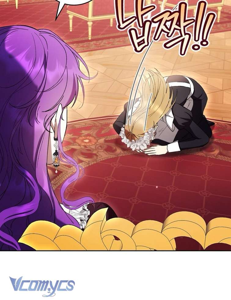 Làm Ác Nữ Bộ Không Tuyệt Sao? Chap 61 - Trang 4