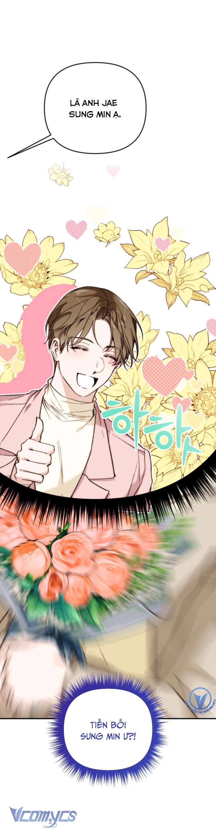 Ly Hôn Thì Dễ, Yêu Đương Mới Khó Chapter 25 - Trang 3