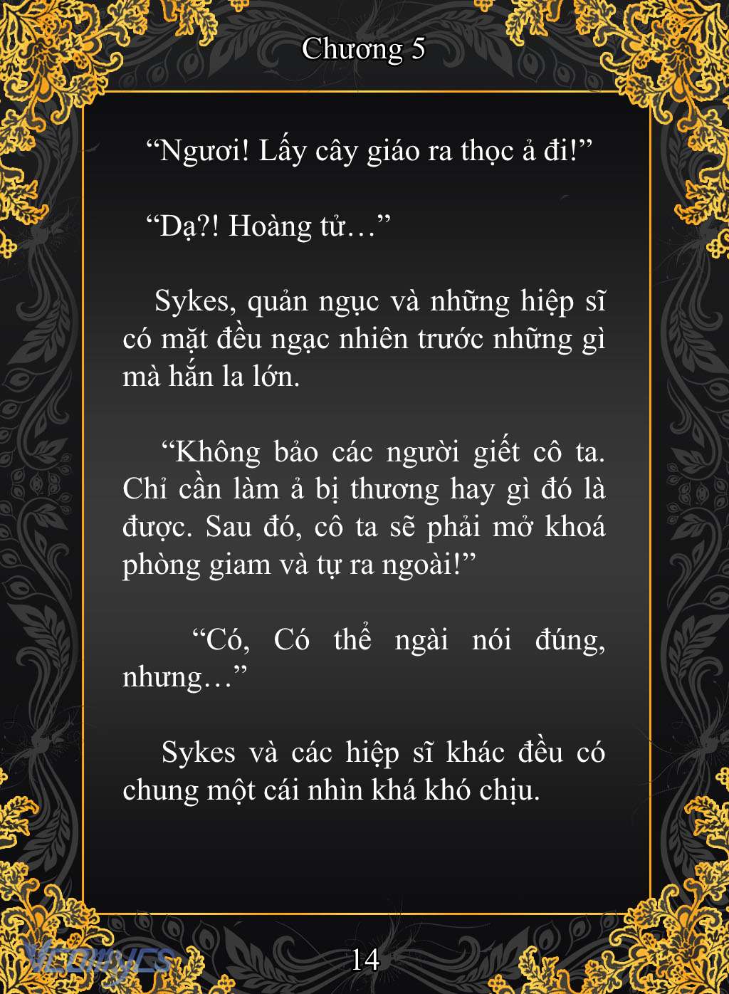 [Novel] Cuộc Sống Ngục Tù Thượng Lưu Của Nhân Vật Phản Diện Chap 5 - Trang 2