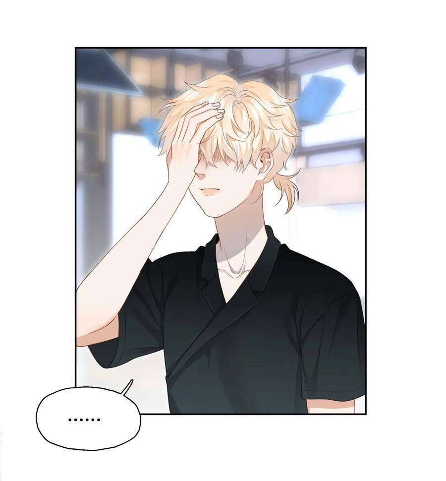 Chị Ơi! Chị Thật Không Bình Thường! Chapter 2 - Trang 4