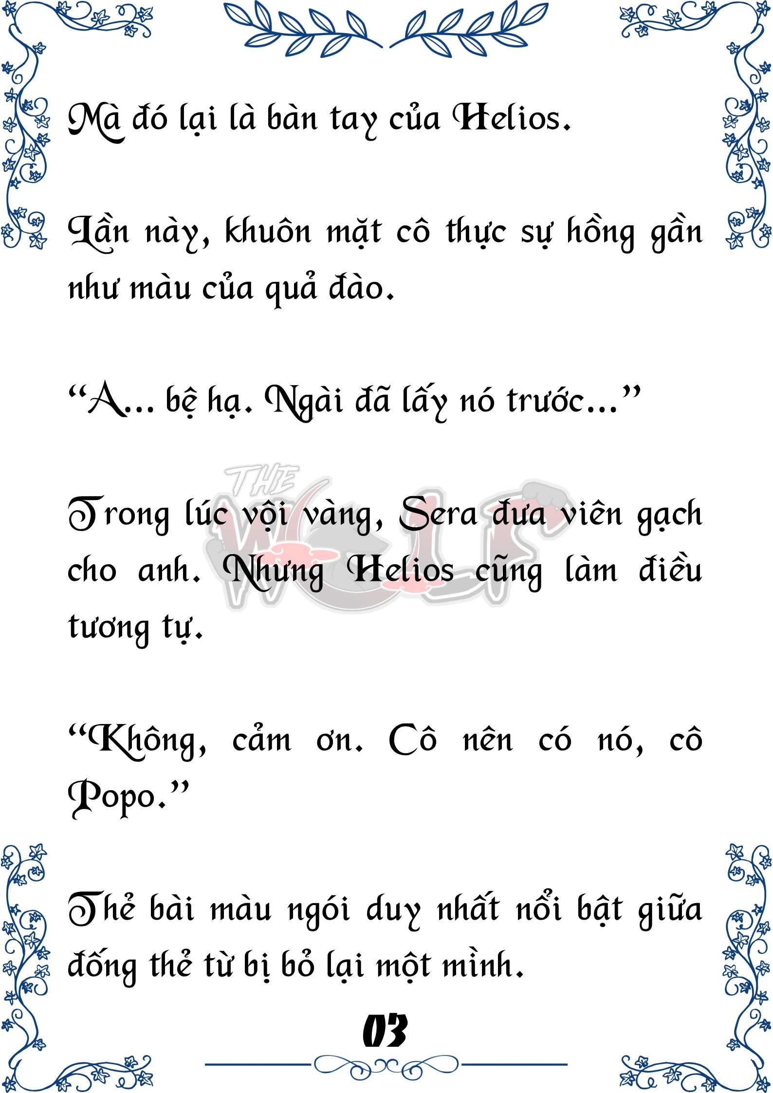 Tôi Trở Thành Gia Sư Của Cặp Song Sinh Hoàng Gia Chap 56 - Trang 2
