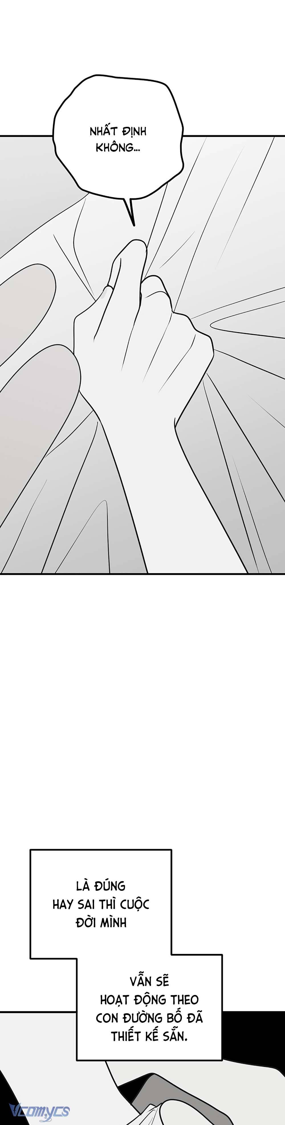 Kẻ Rác Rưởi Không Đáng Được Yêu Chapter 76 - Trang 4