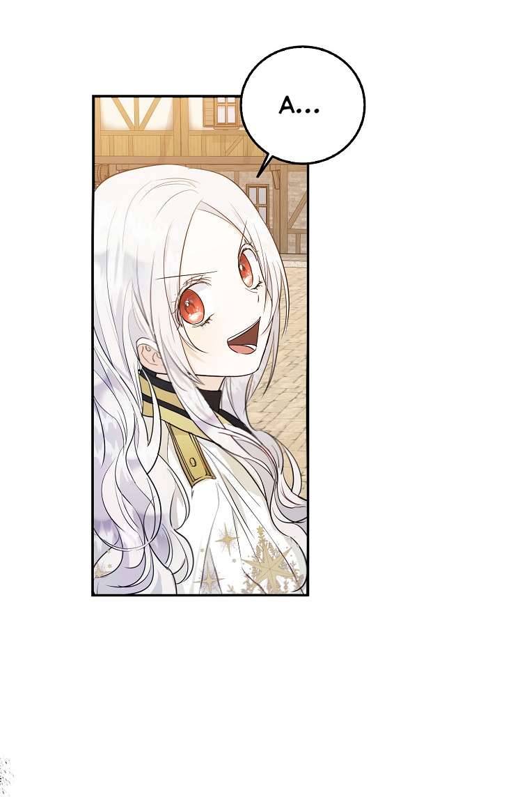 Tôi Trở Thành Vợ Của Nam Chính Chap 15 - Next Chap 16