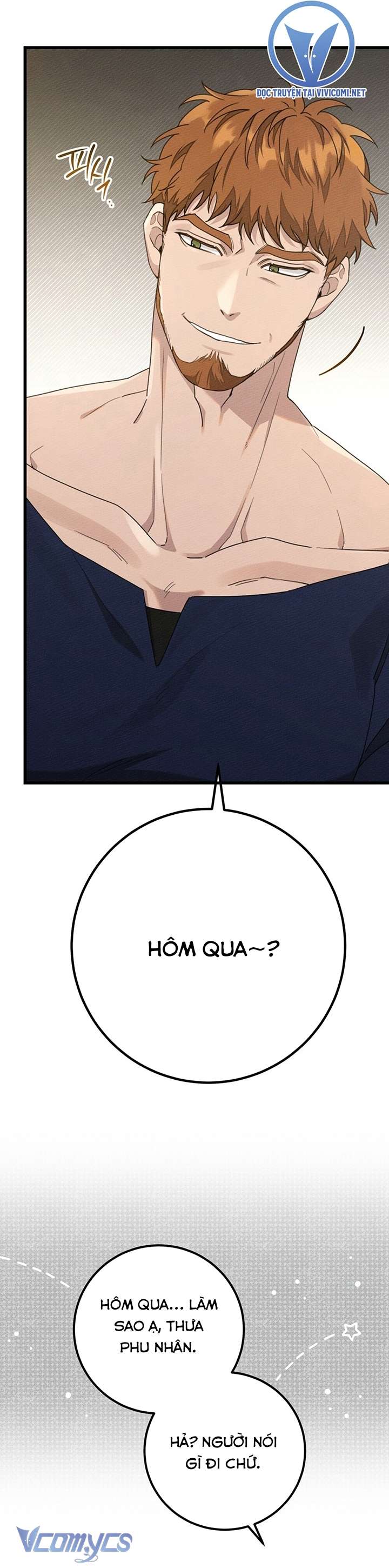 Dưới Bóng Cây Sồi Chap 48 - Trang 3