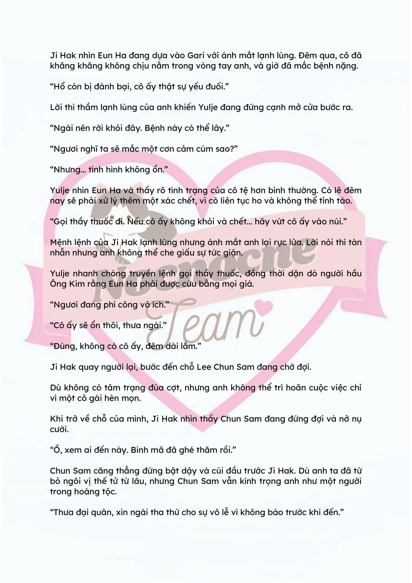 [FULL] [NOVEL] ĐÊM HỖN LOẠN Chap 24 - Trang 2