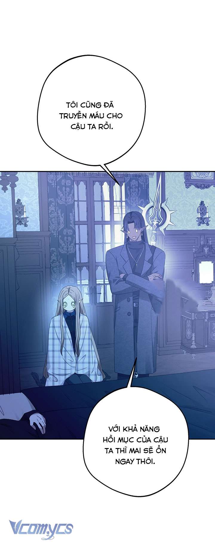 [18+] Yêu Tinh Giao Phối Chap 32 - Trang 2