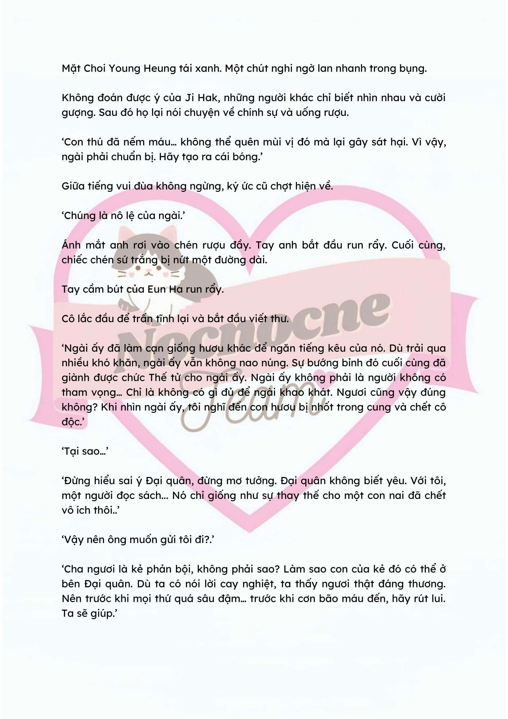 [NOVEL] ĐÊM HỖN LOẠN Chap 56 - Trang 2