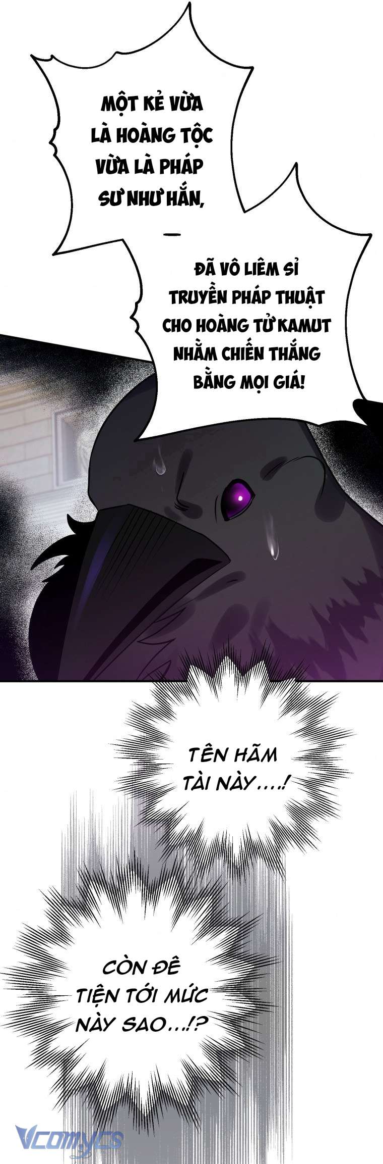 Bỗng Nhiên Tôi Trở Thành Quạ Đen!! Chapter 27 - Trang 4