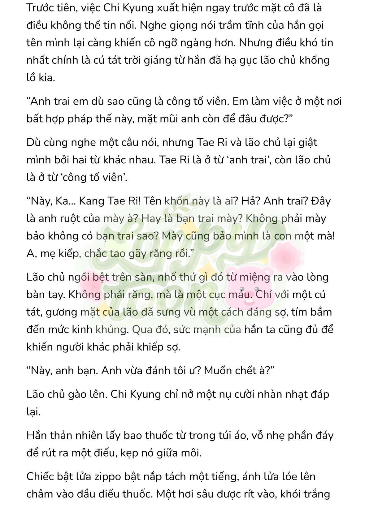 [Novel] Gửi Kẻ Xa Lạ Phản Bội Đạo Đức Chap 19 - Trang 2