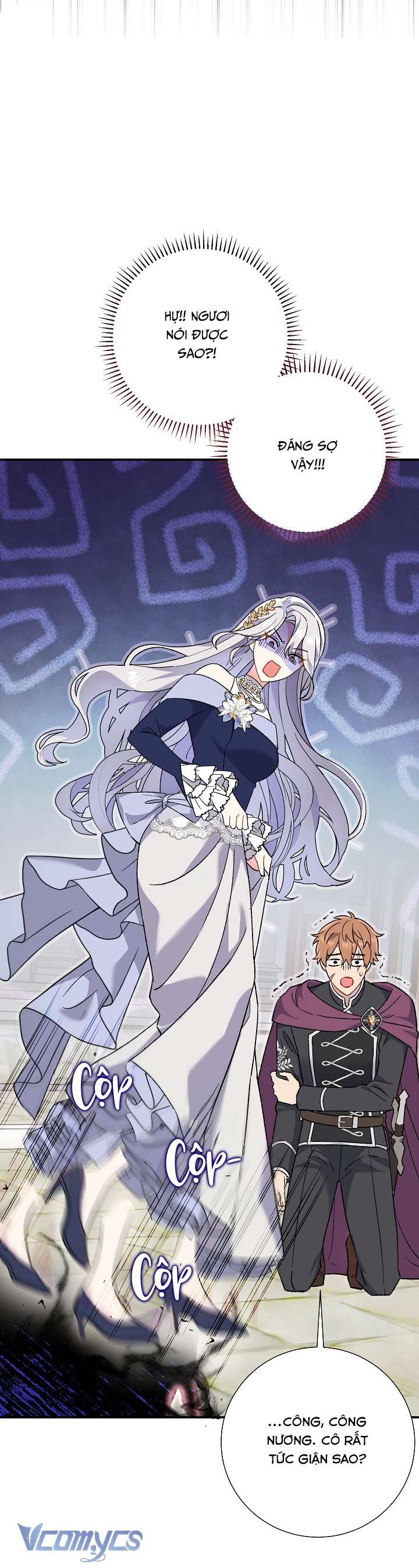 Người Xem Mắt Của Ác Nữ Quá Hoàn Hảo Chapter 4 - Next Chapter 5