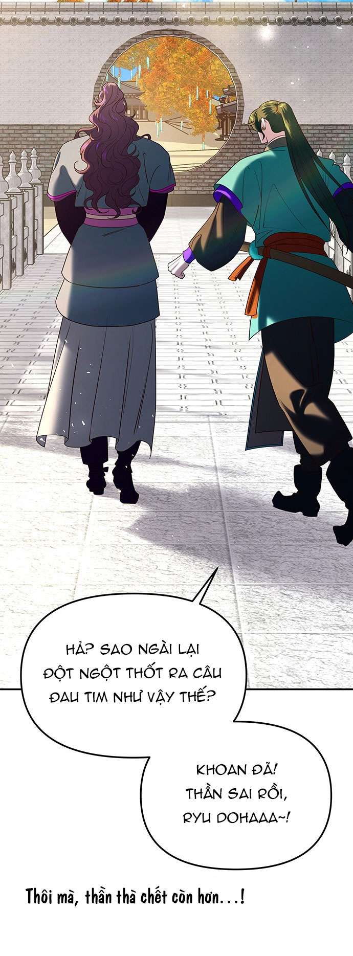 Vương Tử Huyền Bí Chapter 45 - Trang 4