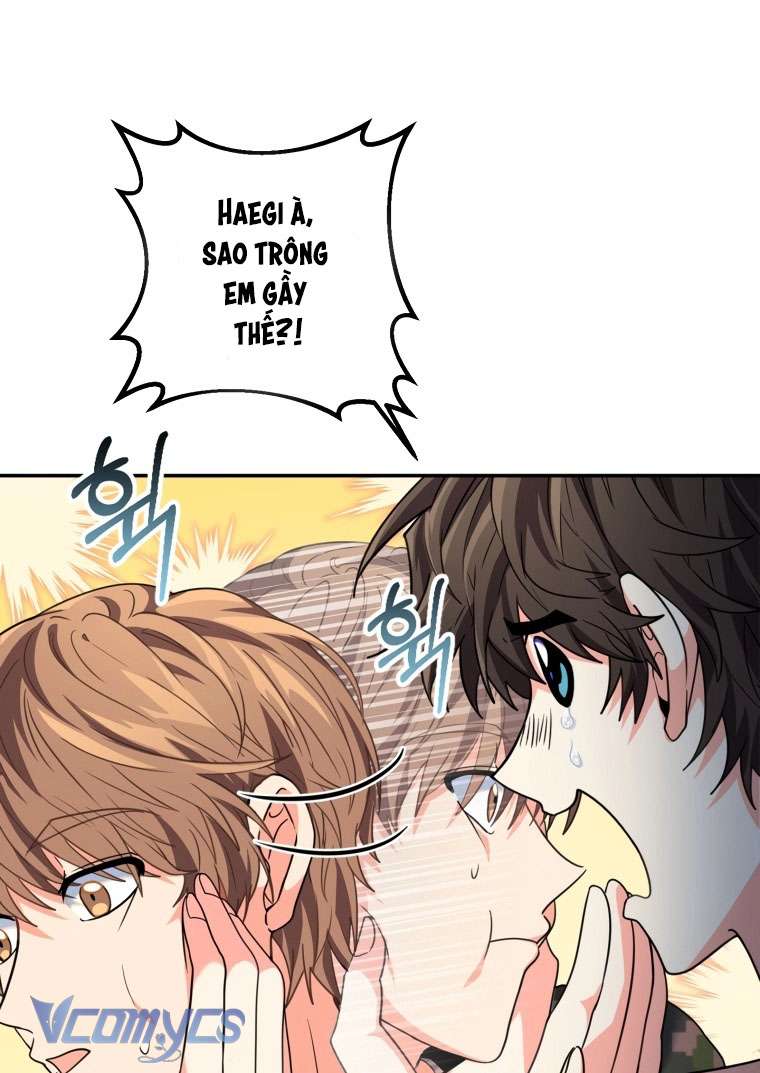 Tôi Là Em Gái Của Nhân Vật Chính Chap 4 - Trang 2