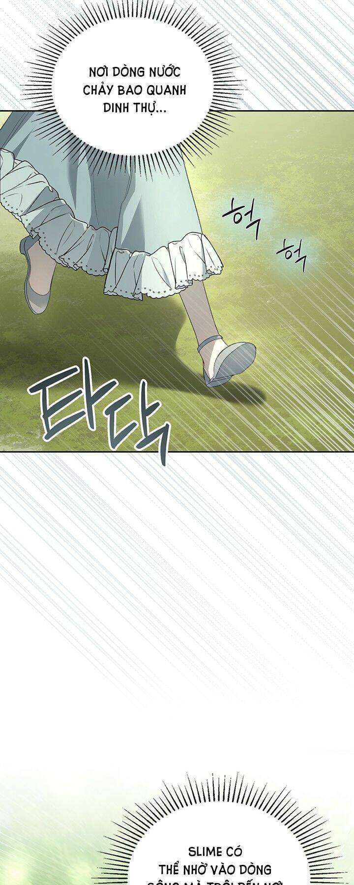 Nam Chính Quái Vật Sống Dưới Giường Tôi Chapter 23 - Trang 4