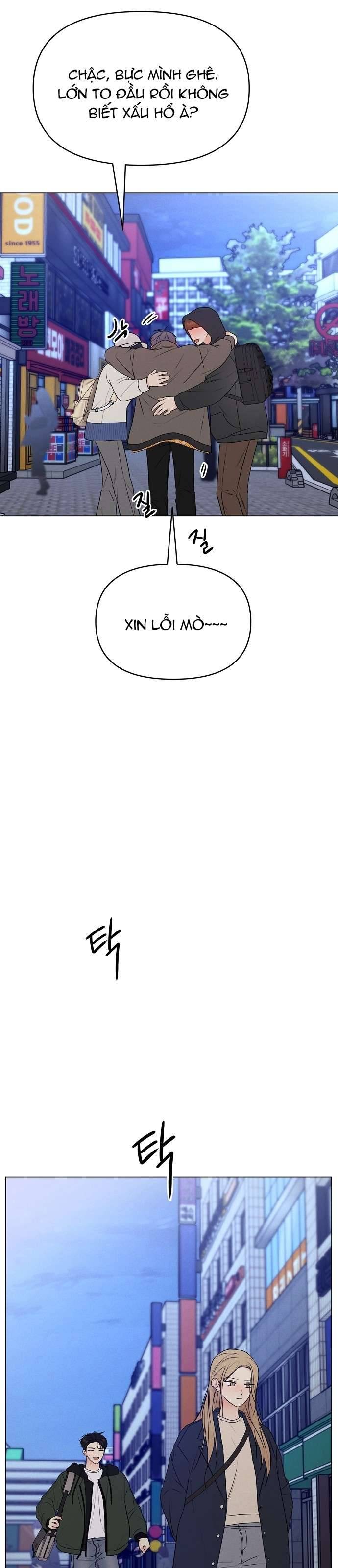 Tiêu Chuẩn Của Nam Chính Chapter 6 - Trang 4