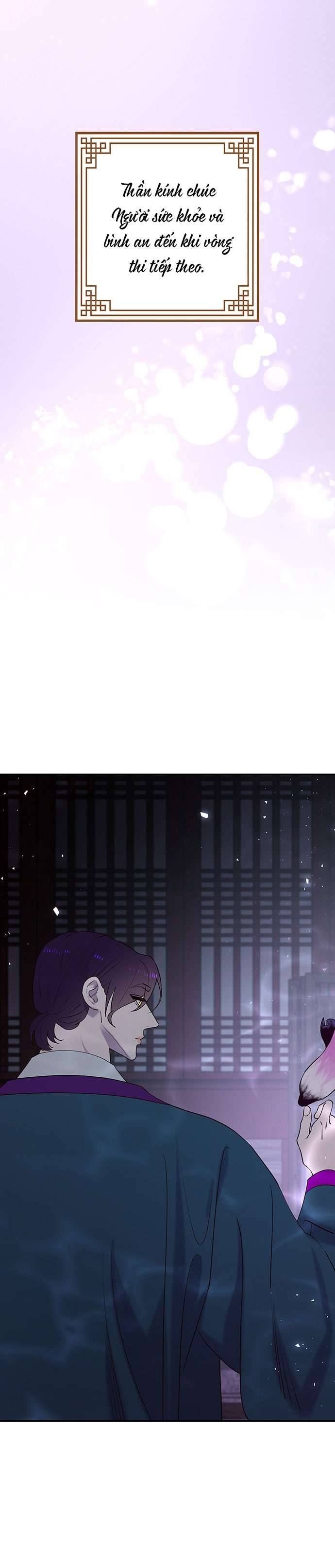 Vương Tử Huyền Bí Chapter 58 - Trang 4