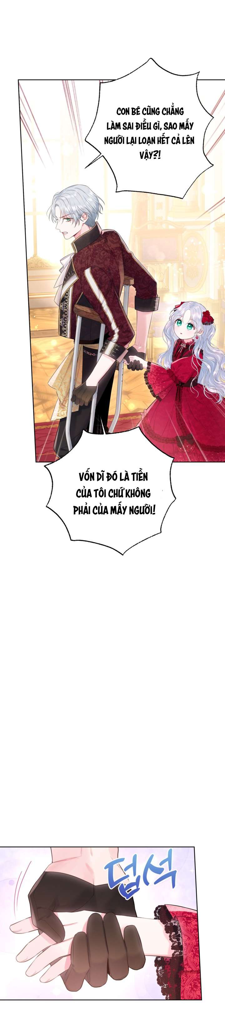 Anh Trai Mạnh Nhất Của Tôi Đã Mất Trí Nhớ Chap 13 - Trang 2