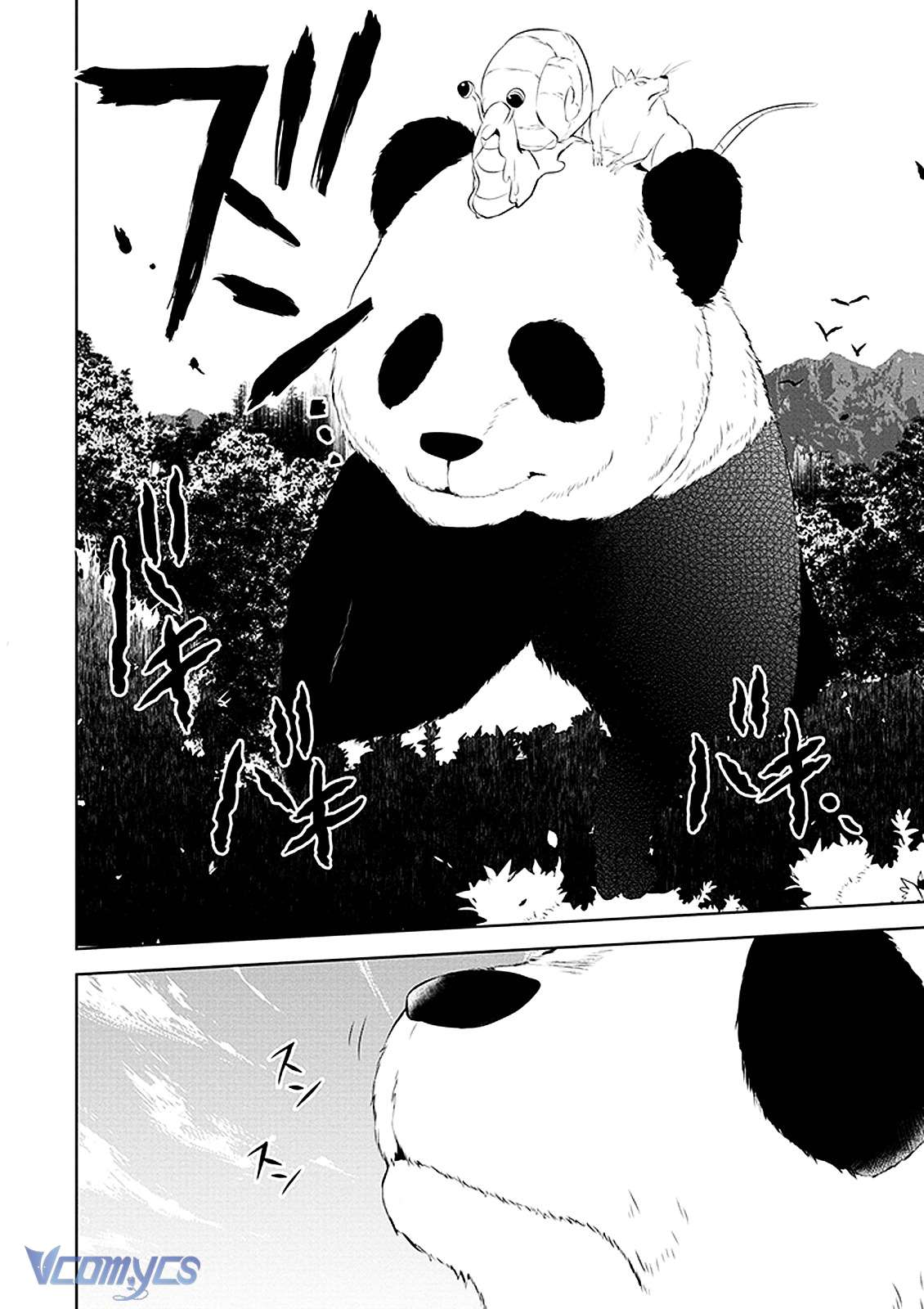 Những Kẻ Bên Trong Genome Chapter 1 - Next Chapter 2