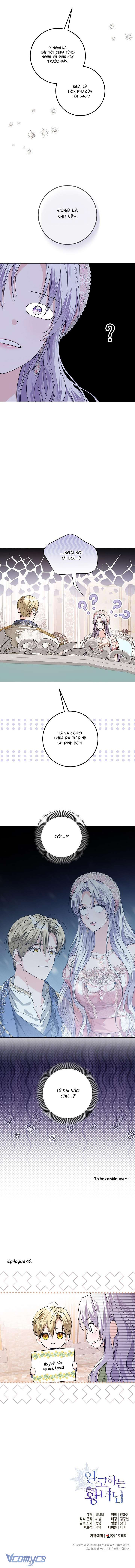 Công Chúa Nhân Danh Fan Cứng Chapter 40 - Trang 4