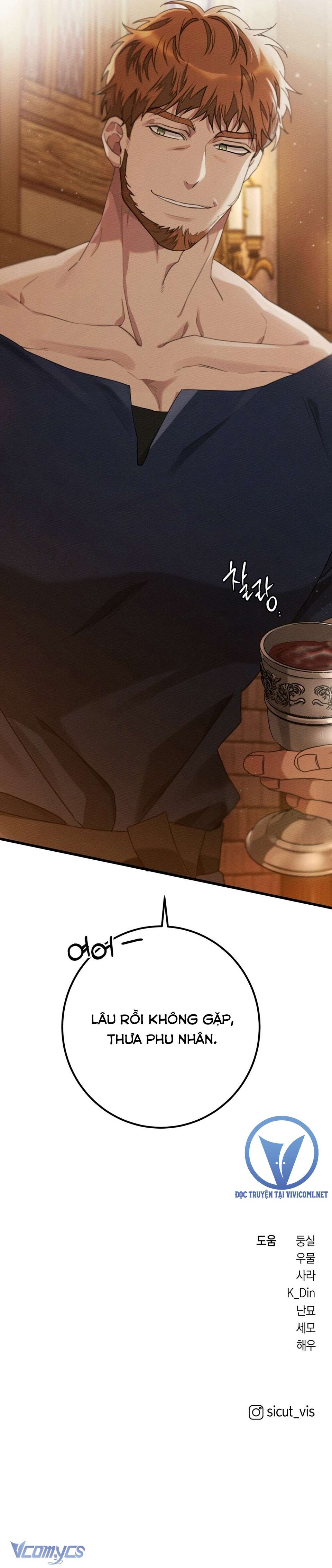 Dưới Bóng Cây Sồi Chap 47 - Trang 3