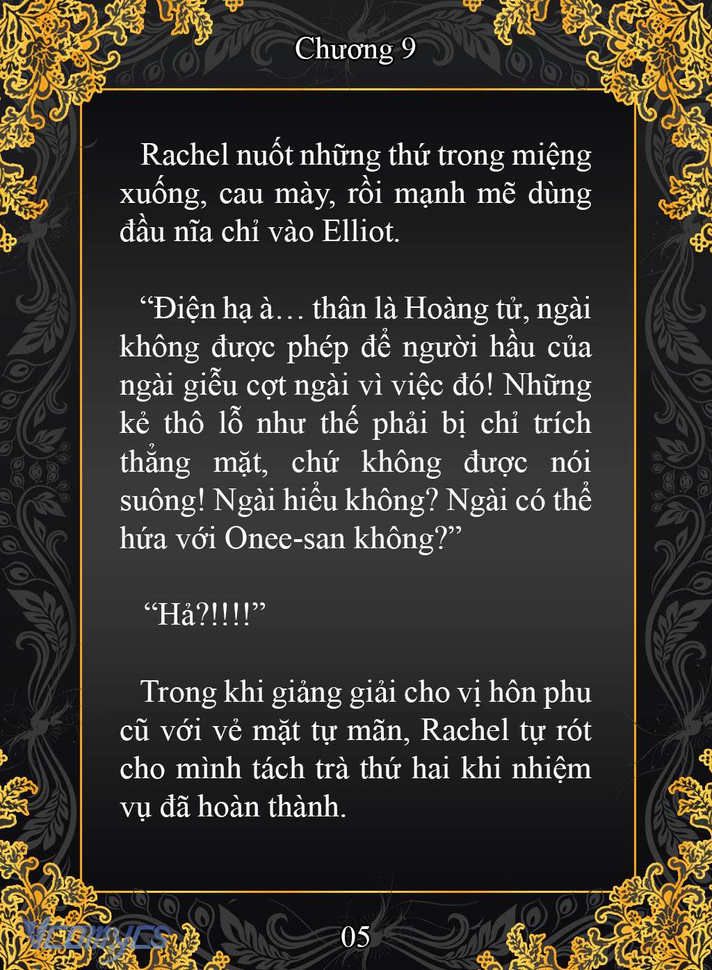 [Novel] Cuộc Sống Ngục Tù Thượng Lưu Của Nhân Vật Phản Diện Chap 9 - Trang 2