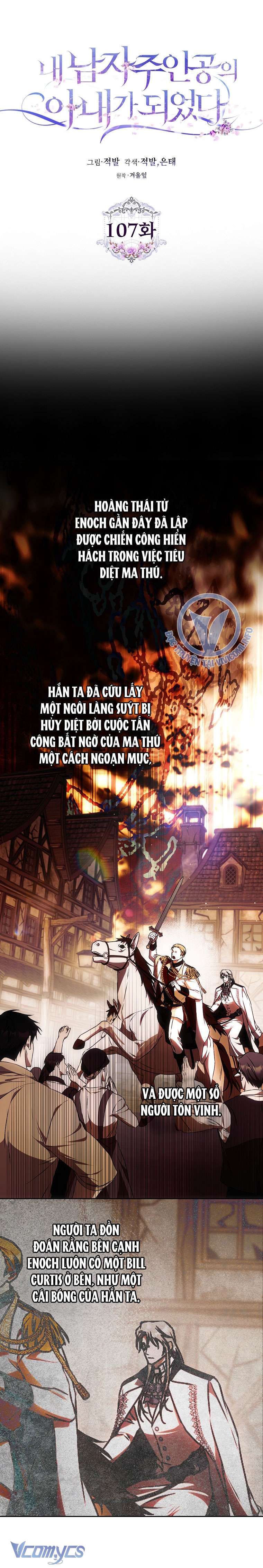 Tôi Trở Thành Vợ Của Nam Chính Chap 107 - Next Chap 108
