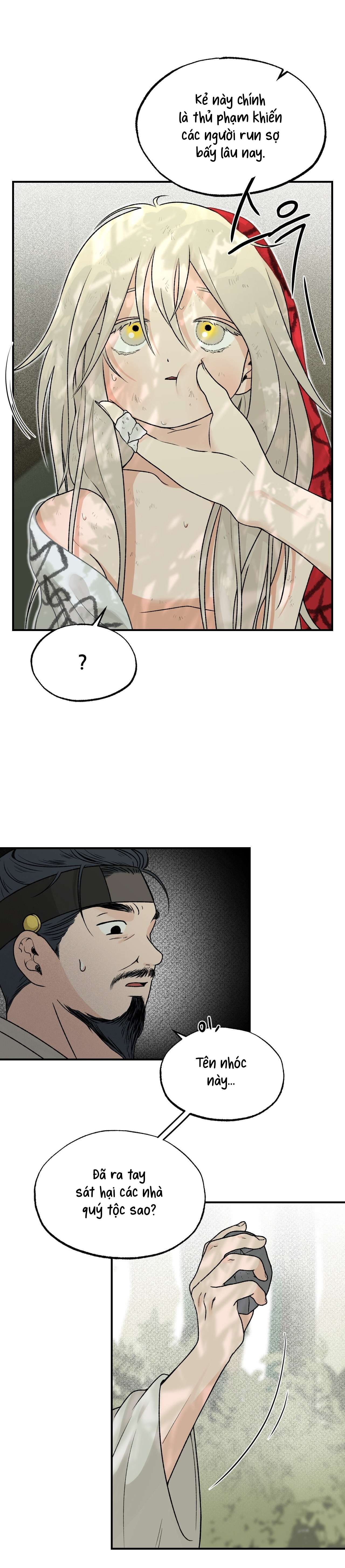 [ 18+ ] Bibisea Chap 17 - Trang 2