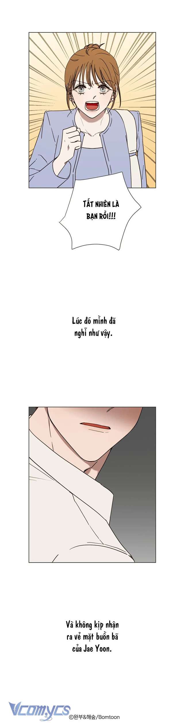 [18+] Gì Thế Bạn Ơi? Chap 1 - Trang 2
