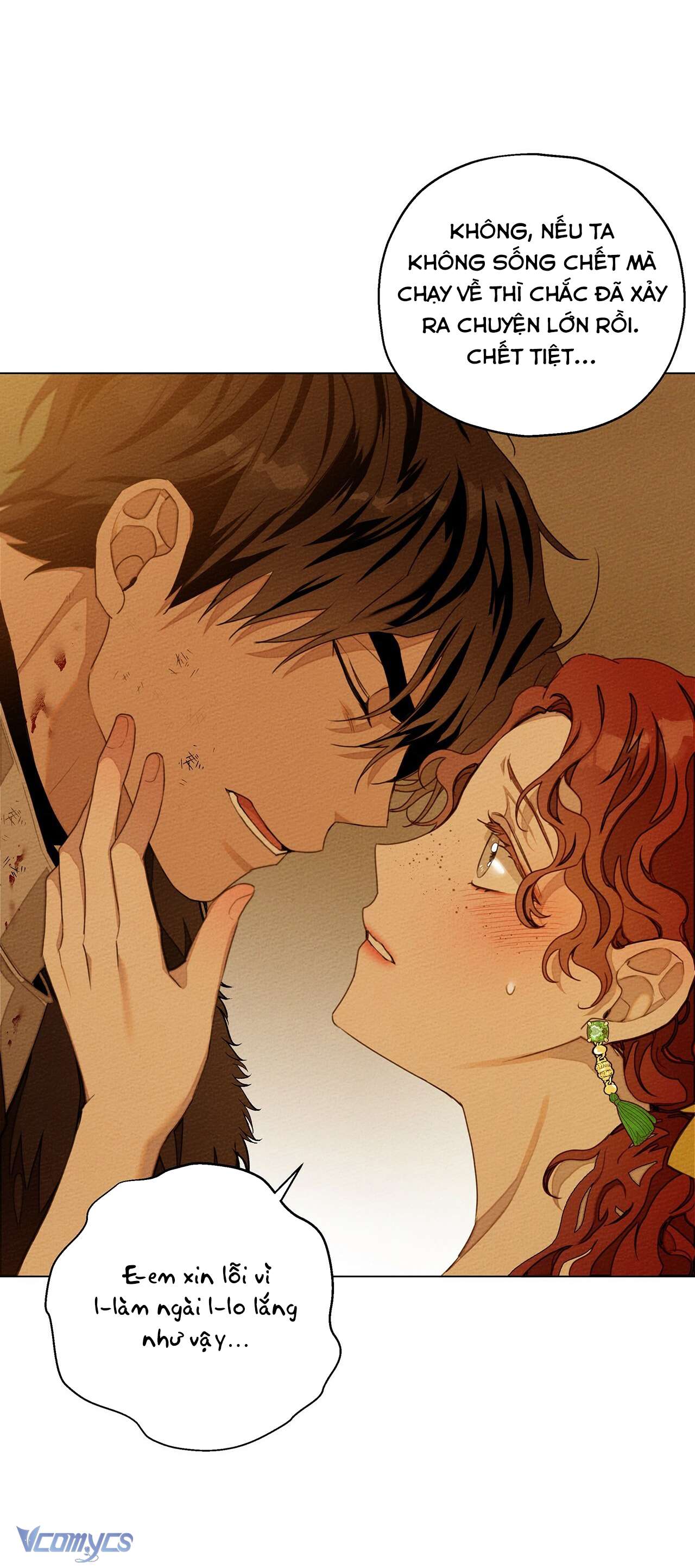Dưới Bóng Cây Sồi Chap 27 - Trang 4