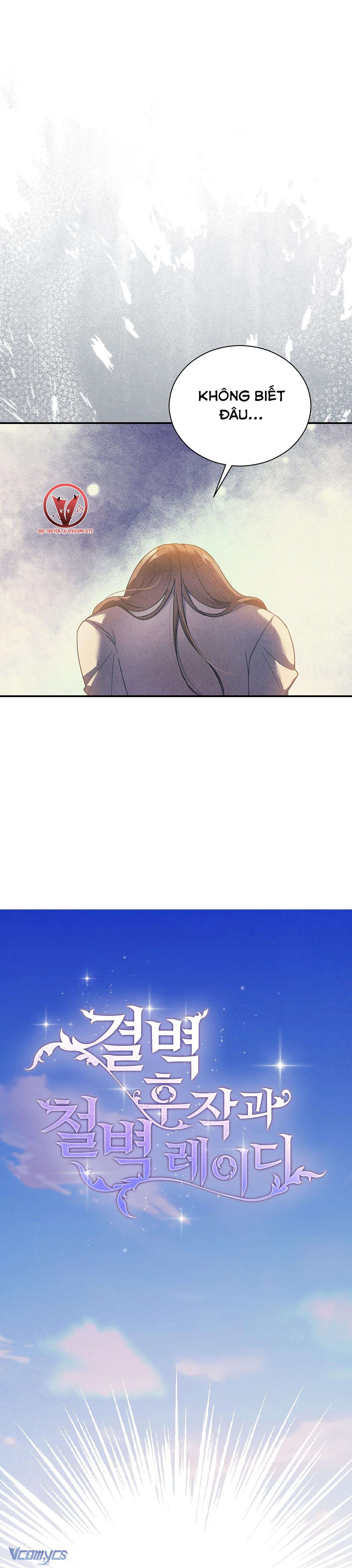 [18+] Hầu Tước Chính Trực Và Quý Cô Kiên Định Chapter 5 - Trang 3