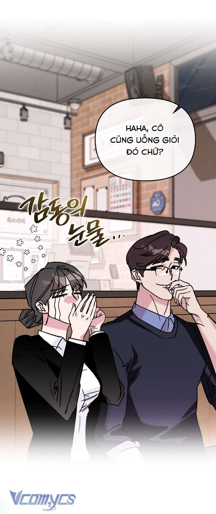 [18+] 7 Giây Thay Vì Một Nụ Hôn Chap 4 - Trang 2