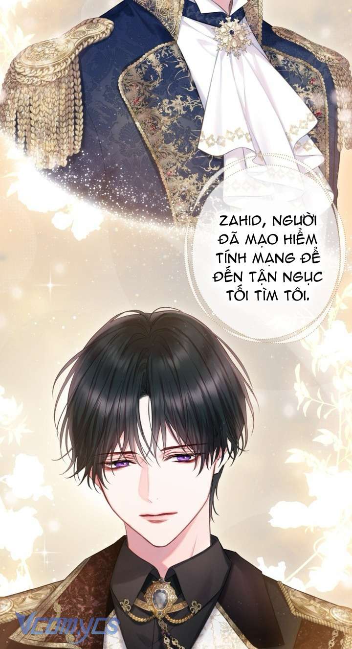 Người Anh Trai Mạnh Nhất Của Tôi Đã Mất Trí Nhớ Chap 1 - Trang 4