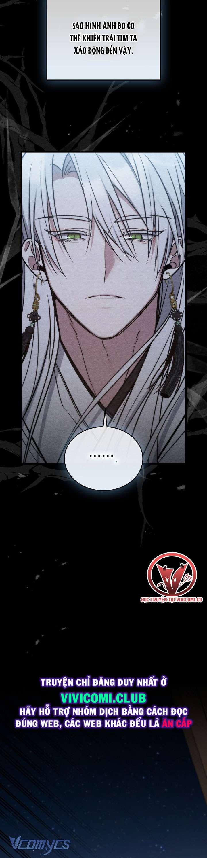 [18+] Đảo Vô Ảnh Chapter 13 - Trang 3