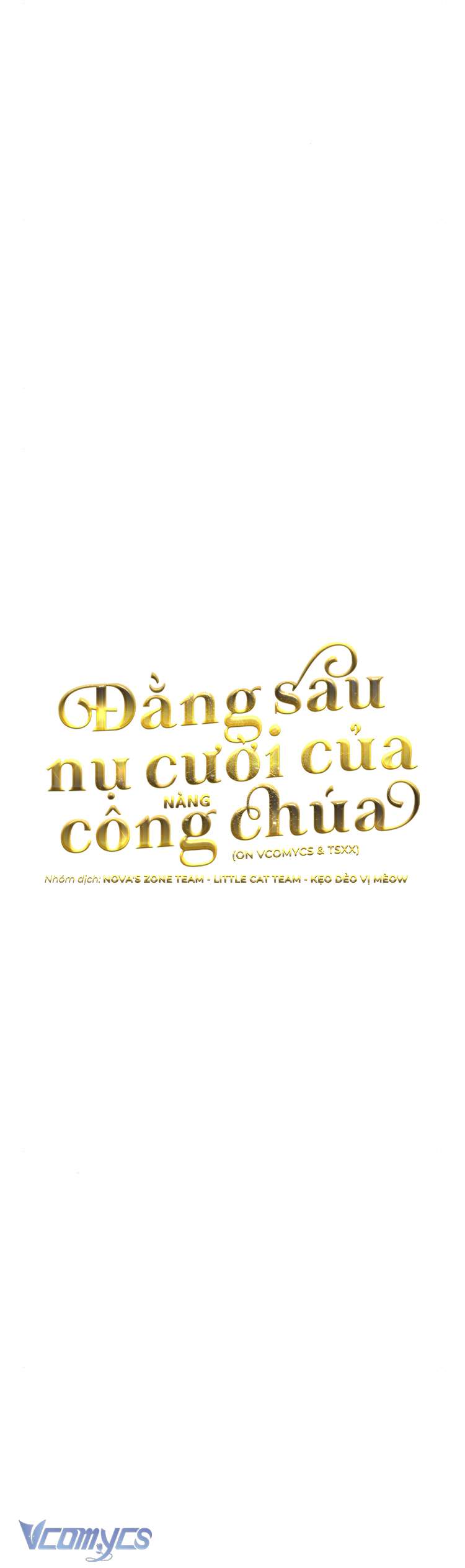Đằng Sau Nụ Cười Của Nàng Công Chúa Chapter 26 - Trang 4