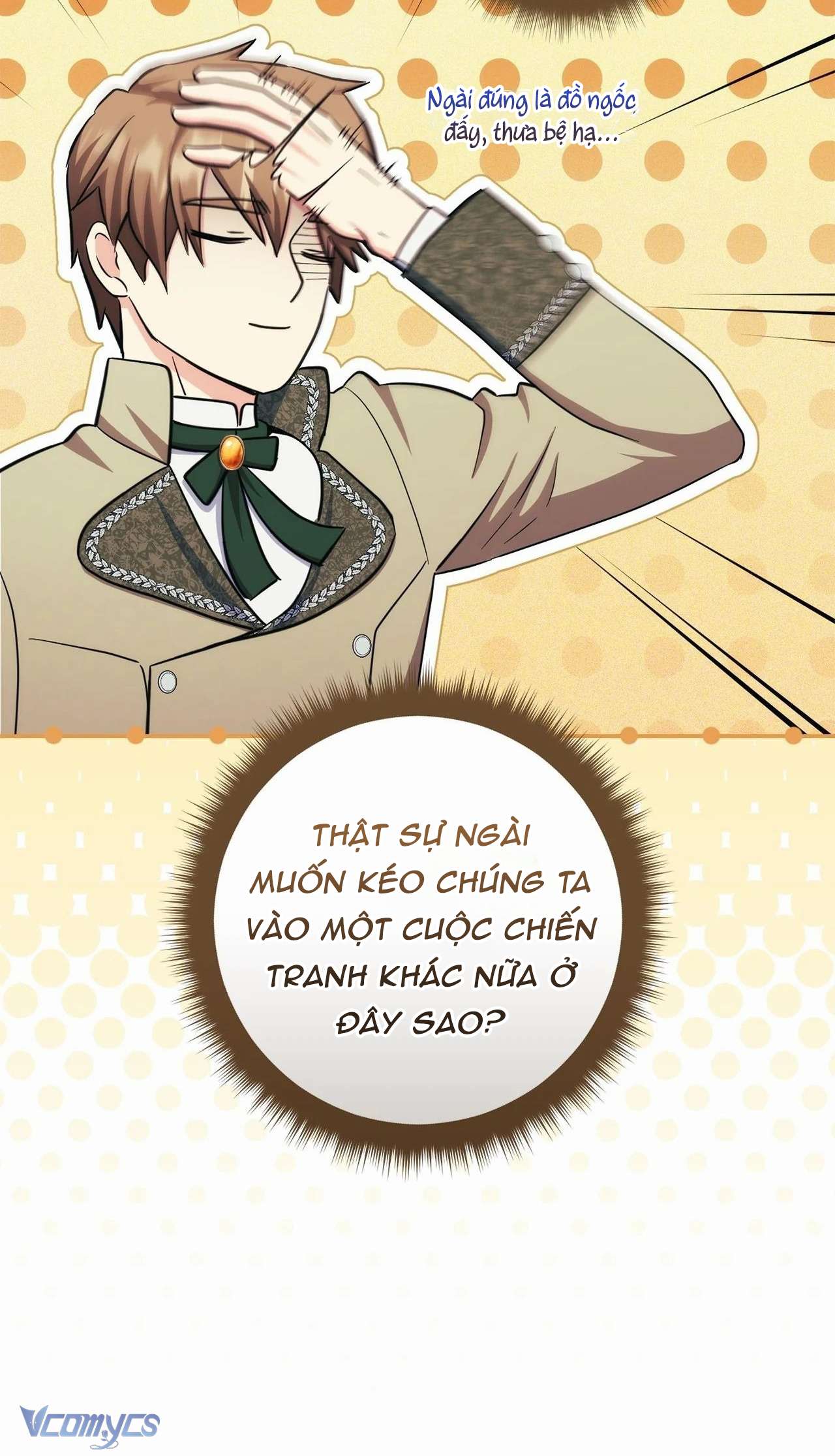 Nàng Công Chúa Trong Chuồng Gà Chap 16 - Next Chap 17