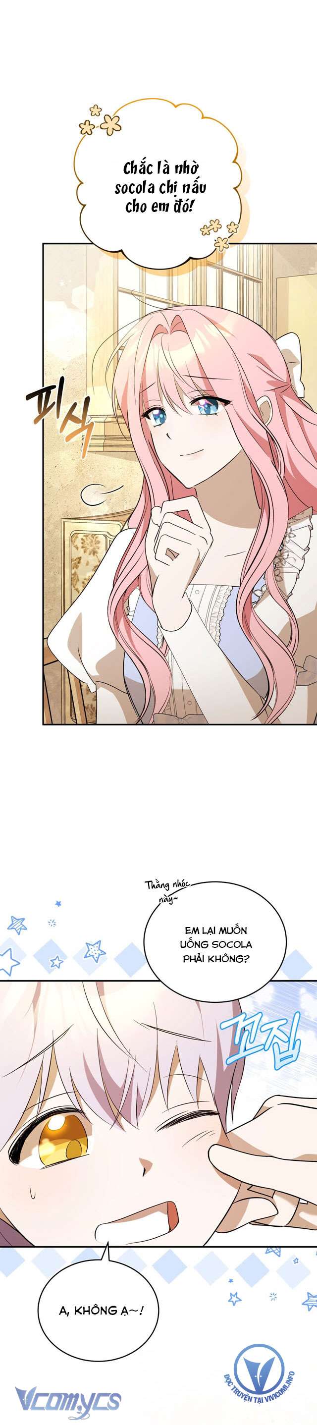 Không Phải Tôi Cố Tình Khiến Anh Ta Si Mê Đâu Chapter 3 - Trang 4