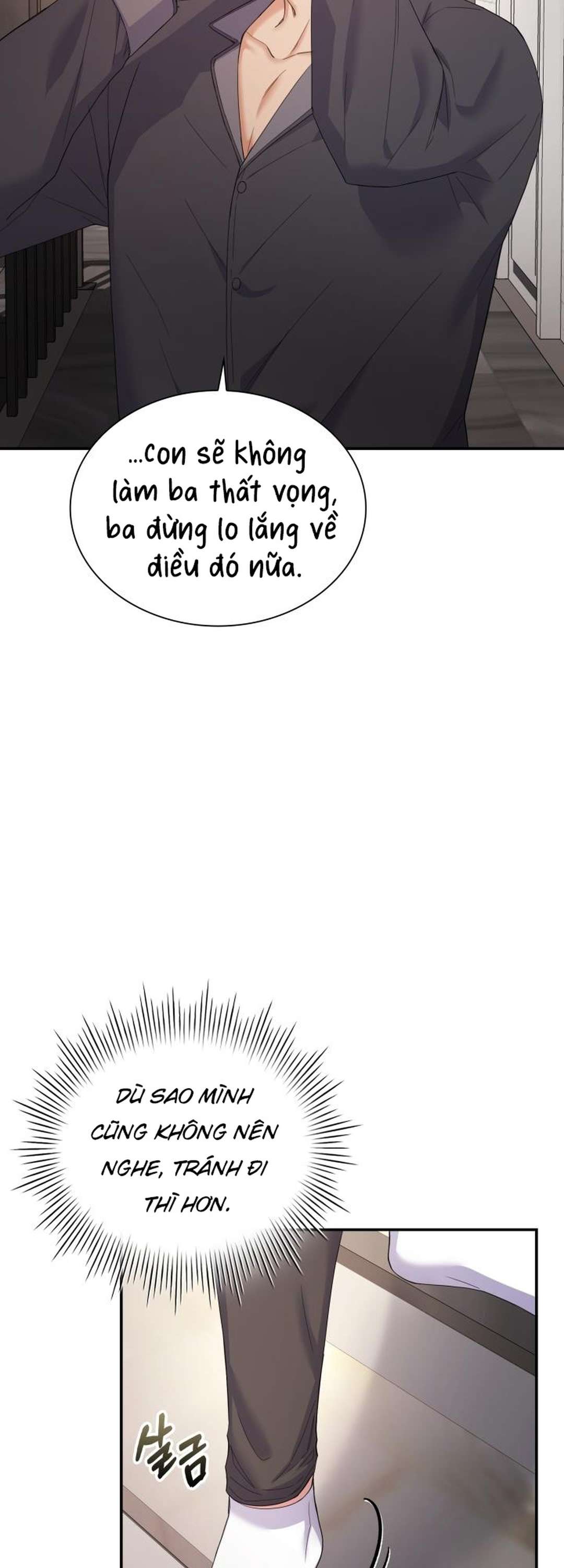 [ 18+ ] Trong Lồng Chap 3 - Trang 2