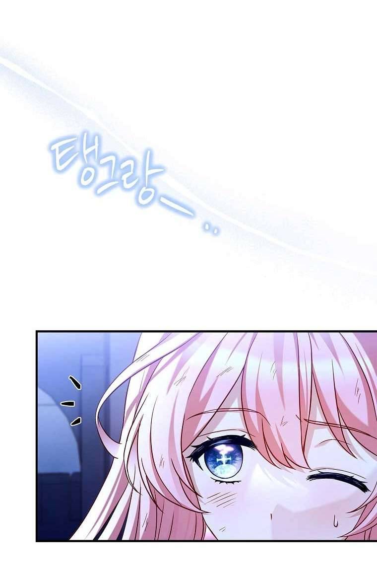 Tôi Đã Tắt Chế Độ Đau Đớn Rồi? Chapter 2 - Trang 4