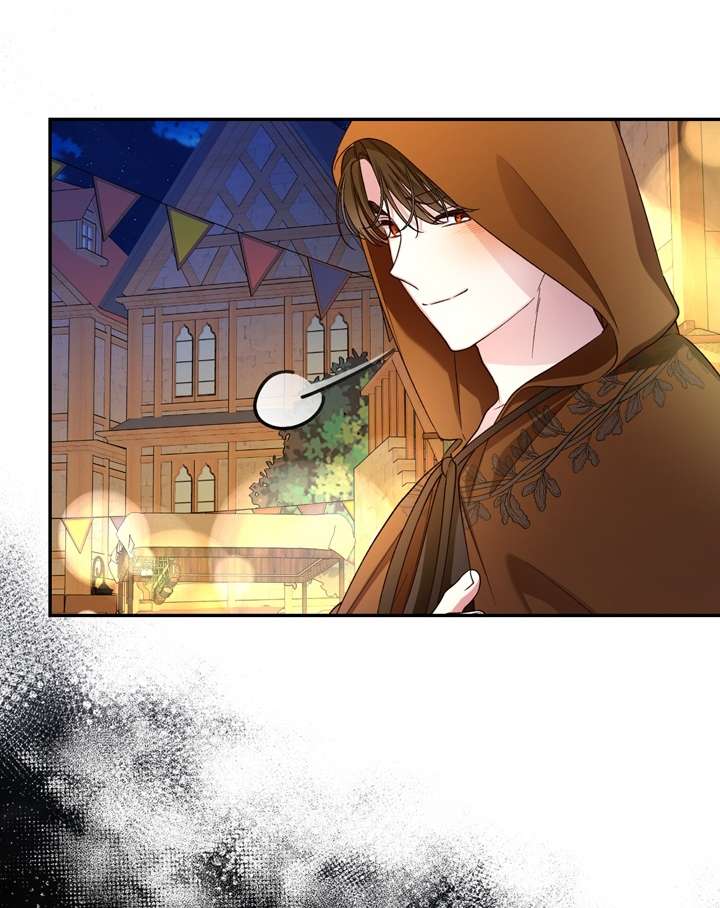 Phương Pháp Che Giấu Đứa Con Của Hoàng Đế Chapter 48 - Next Chapter 49