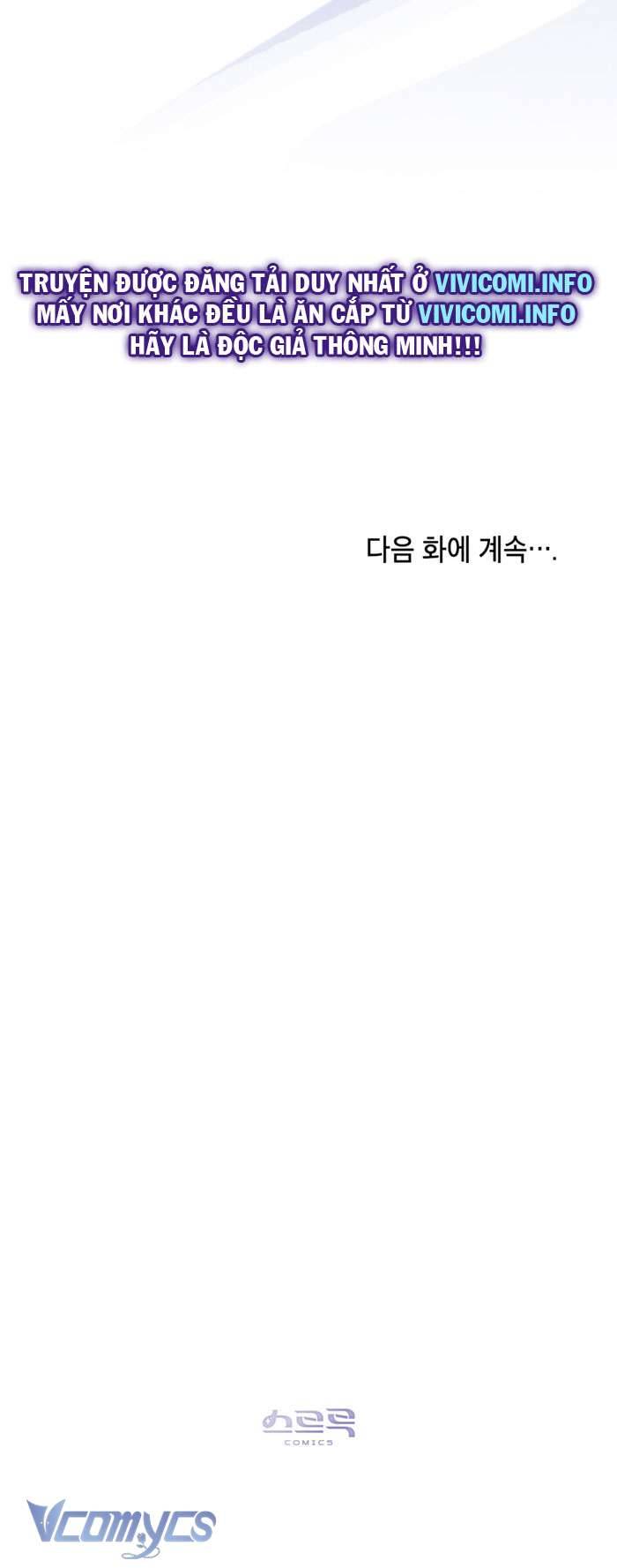 [18+] 7 Giây Thay Vì Một Nụ Hôn Chap 10 - Trang 2