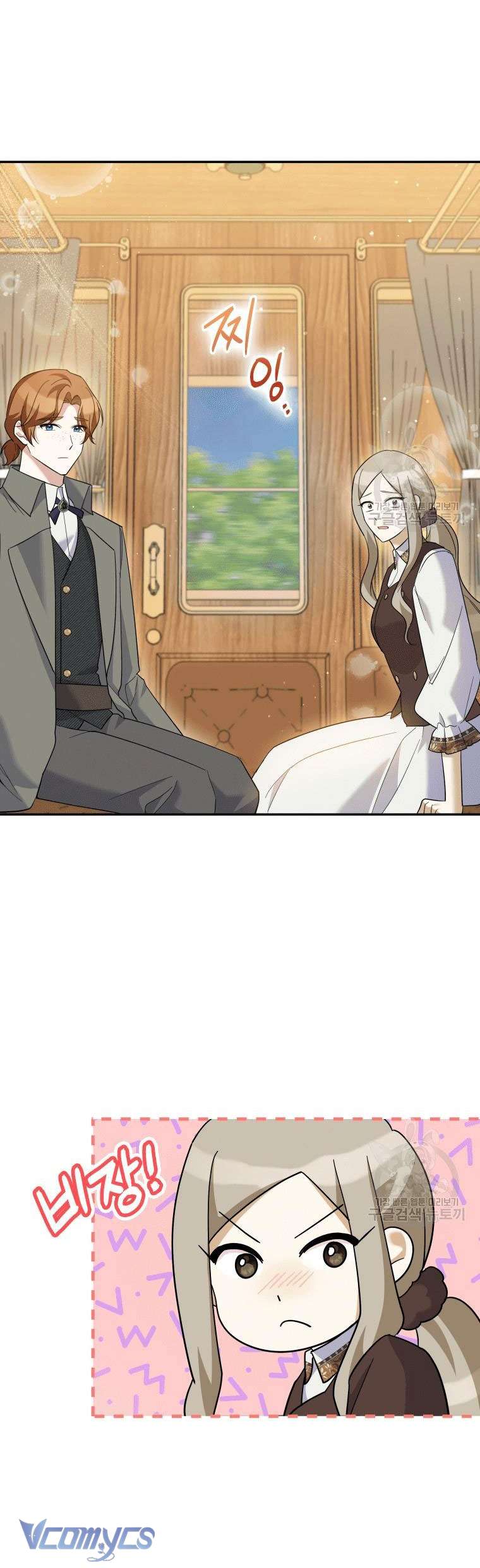 Kế Hoạch Trả Thù Chap 31 - Next Chap 32