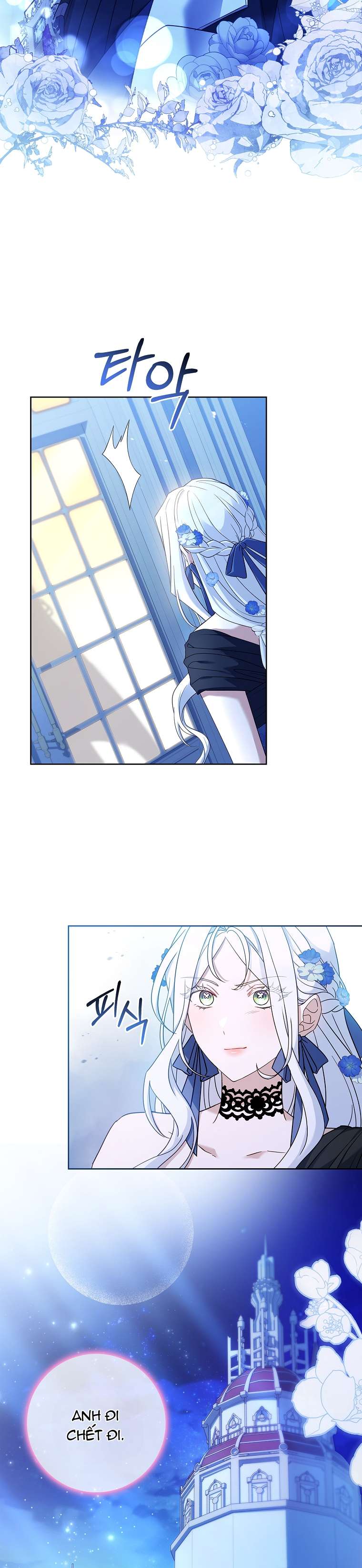 Chồng Ơi, Tại Sao Chúng Ta Không Thể Ly Hôn? Chapter 6 - Next Chapter 7