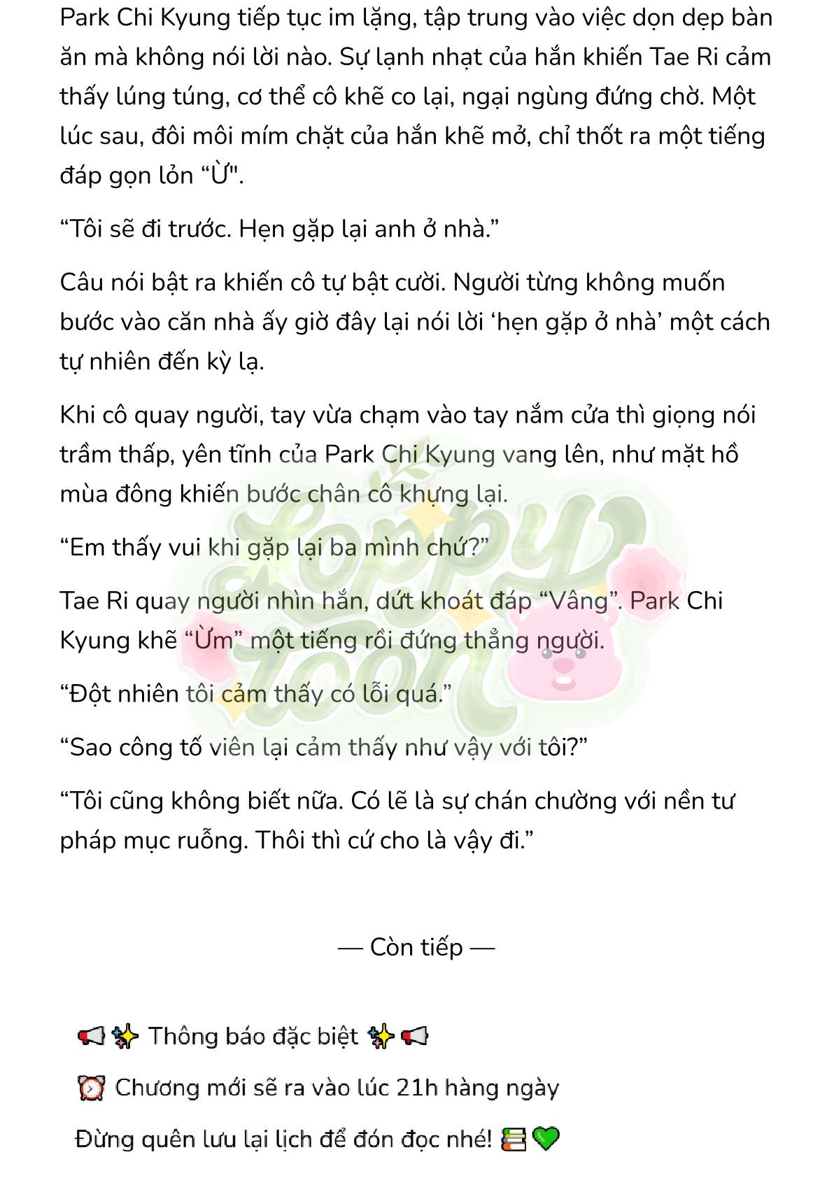 [Novel] Gửi Kẻ Xa Lạ Phản Bội Đạo Đức Chap 52 - Trang 2