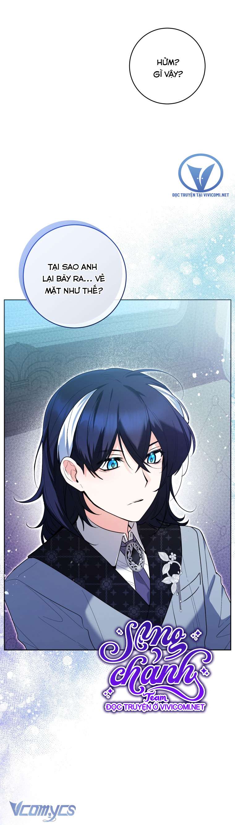 Bé Con Cá Voi Sát Thủ Chapter 37 - Next Chapter 38