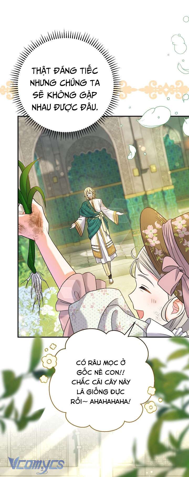 Người Xem Mắt Của Ác Nữ Quá Hoàn Hảo Chapter 14 - Next Chapter 15