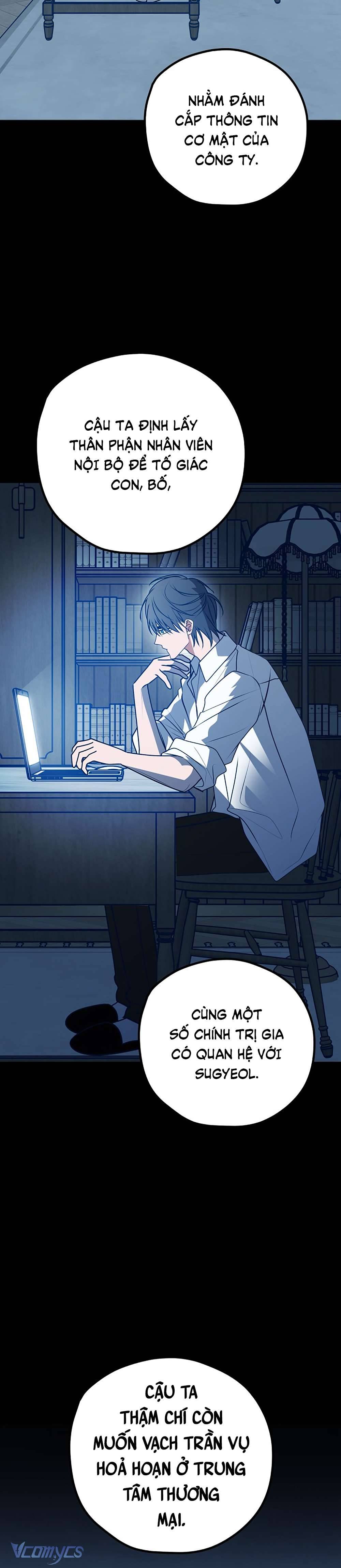 Kẻ Rác Rưởi Không Đáng Được Yêu Chapter 108 - Trang 4