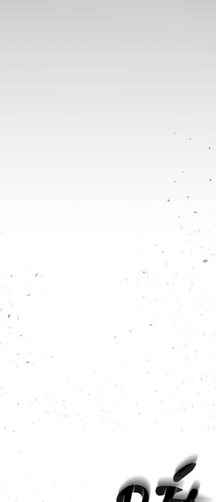 Vương Tử Huyền Bí Chapter 106 - Trang 4