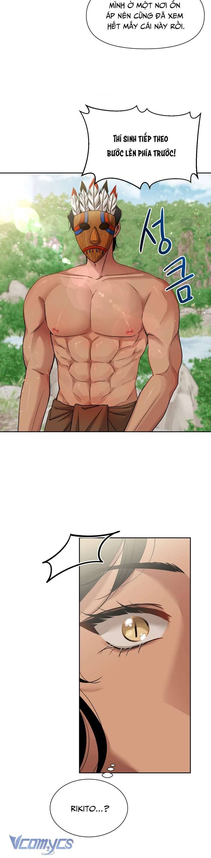 [18+] Pink Chu Chapter 4 - Trang 3