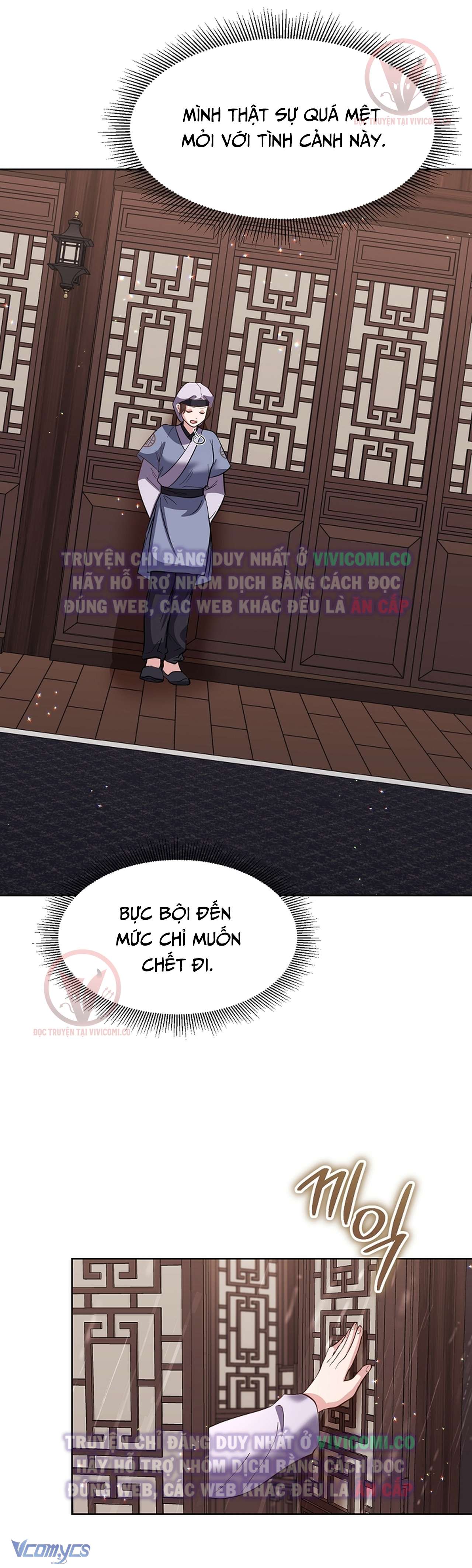 [18+] Ham Muốn Trá Hình Chap 21 - Trang 2