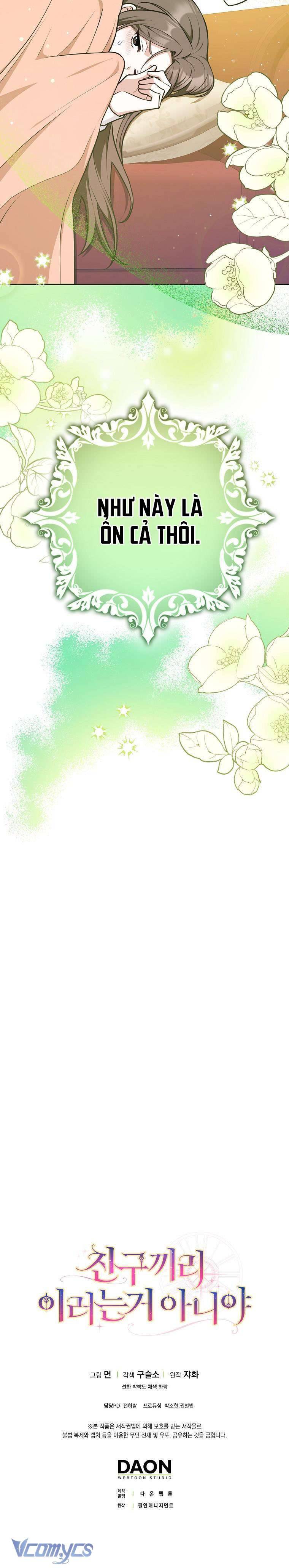 Bạn Bè Với Nhau Không Phải Vậy Đâu Chap 42 - Trang 4